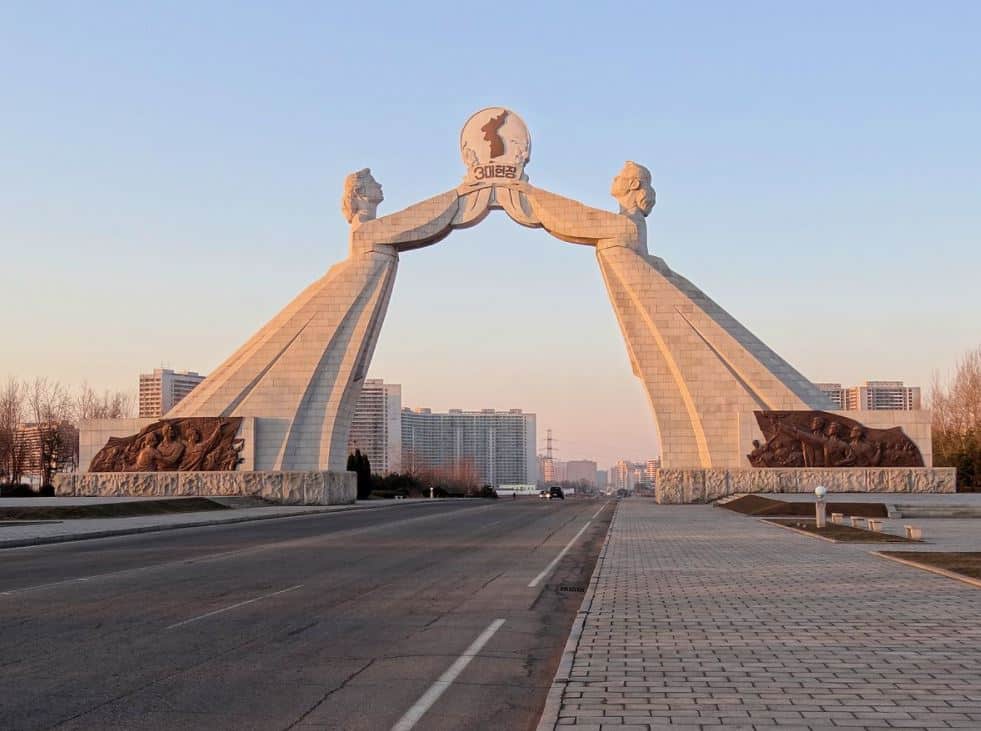 Arch of reunification