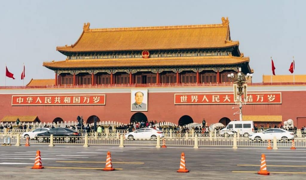 Tiananmen gate at tiananmen square