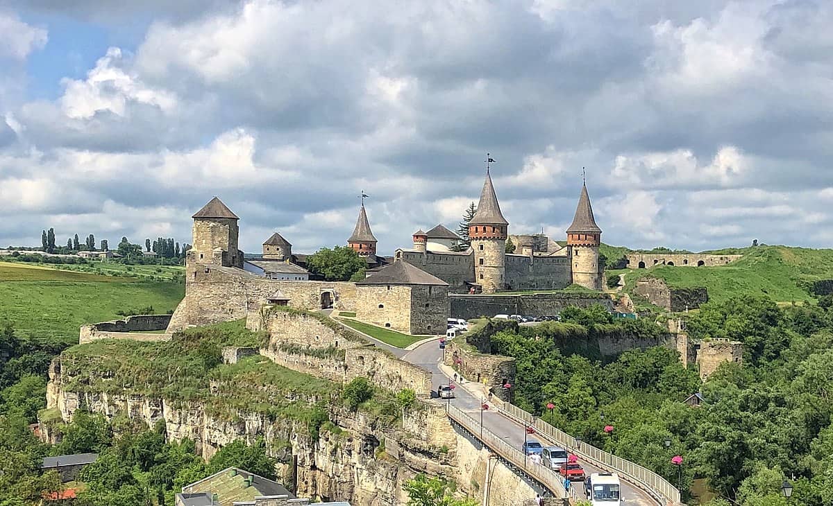 Kamianets National Historic-Architectural Reserve
